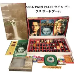 【希少】 セガ SEGA TWIN PEAKS ツイン ピークス ボードゲーム