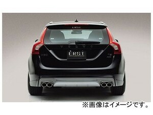 エアスト リアスカート ボルボ V60（FB） 2011年～2013年