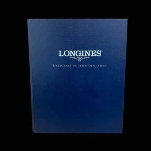 【Ｈ394】LONGINS/ロンジン/カタログ/L1～L7/腕時計/懐中時計/HISTORY/アンティーク/コレクション/参考