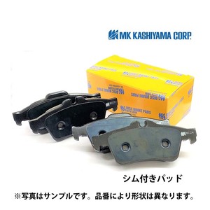 マークＸ GRX120 GRX121 GRX125 GRX130 GRX135 複数有 リア シム付き ブレーキパッド 日本メーカーカシヤマ トヨタ