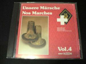 CD UNSERE MARSCHE Vol.4スイス　吹奏楽