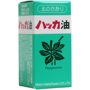 まとめ得 ※天然 北見ハッカ油 ビン ２０ｍＬ x [5個] /k