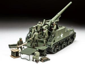 タミヤ 35351 1/35アメリカ155mm自走砲M40 ビッグショット