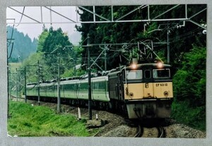 鉄道写真 特急 あさま あさま色 EF63 12 牽引 碓氷峠 KG判（102mm×152mm）