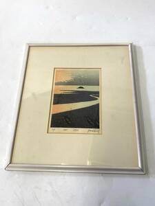 牧野宗則 やすらぎ 木版画 絵画 ed.A.P. 鉛筆サイン 額入り 1985年 絵画 美術品 mt093001