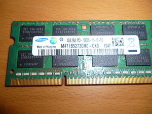 ノートパソコン用4GBメモリ　PC3-12800S-11-10-F2