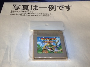 中古C★ゼルダの伝説 夢をみる島★ゲームボーイソフト