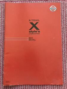 ☆ニッサン　エクストレイル　オプション カタログ　中古☆T30型前期　2002年6月　19ページ