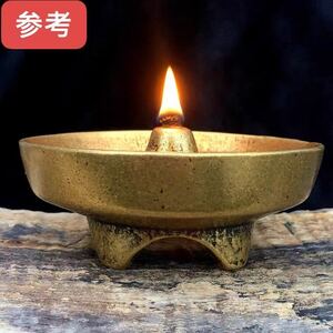 清国　宣統年製 純銅製　ランプ　油灯　阿彌陀仏　アンティーク 時代物　美術品　彫刻