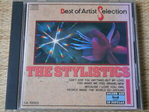 ◎CD ベスト　ザ・スタイリスティックス / STYLISTICS 