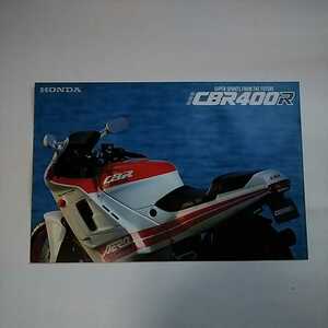 ホンダ CBR400R カタログ NC23