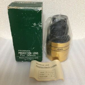 【34】★現状品★ Kowa Super Prominar 3.00 1:1.9 76mm PROJECTION LENS For 35mm