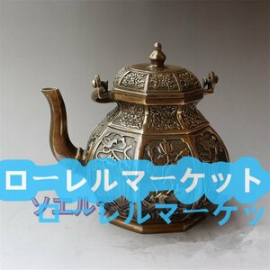 特売！置物 工芸品 茶道具 古銅急須 真鍮 純銅製 民芸品 煎茶道具 細密彫刻 車内置物 総高10cm