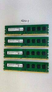MICRON PC3-12800U 8GB 4枚組 1セット 32GB DDR3 デスクトップ用 メモリ 240ピン ECC無し DDR3-1600 8GB 4枚で 32GB DDR3 DESKTOP RAM