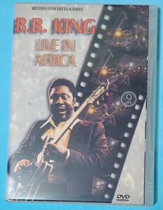 B.B.KING / LIVE IN AFRICA【DVD】B.B.キング