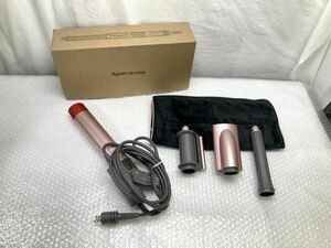 08【P702】◆中古良品◆ Dyson ダイソン Airwrap マルチスタイラー さくらロゼ HS05 RTO ENT ヘアスタイラー