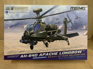 MENG 1/35 AH-64D アパッチロングボウ　未組み立て　モンモデル