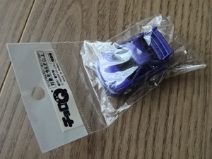 チョロＱ 袋入りタイプ ニッサン スカイライン 紫メタ ミニカー ミニチュアカー CHORO Q NISSAN SKYLINE R33 GT-R Toy car Miniature