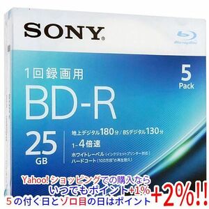 SONY ブルーレイディスク 5BNR1VJPS4 BD-R 4倍速 5枚組 [管理:1000024076]