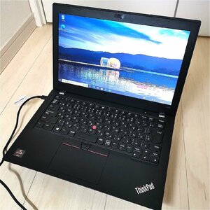 1円スタート 送料無料 ThinkPad A285 軽量A4ノートPC Ryzen5Pro 2500U（4コア8スレッドCore i7 8665U相当） RAM8GB SSD128GB Lenovo その2