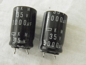 電解コンデンサ ３５V 　１０００μF 　2個セット 他にも各種コンデンサーを出品しています。