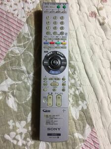 送料無 SONY RMT-D227J RDZ-D90/RDZ-D50/RDZ-D70/RDZ-D700/RDZ-D77A/RDZ-D800/RDZ-D87/RDZ-D97A用 ハイビジョンレコーダー用リモコン