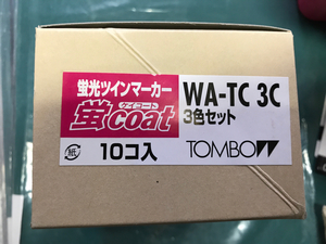 TOMBOW トンボ 蛍光ツインマーカー 蛍coat 3色セット 10個入 WA-TC3C