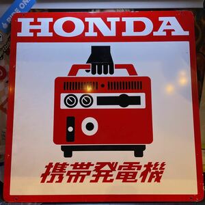 1960年代　HONDA ホンダ　携帯発電機　看板　E40 E80 E100 E300 非売品　販売促進　激レア　希少　ノベルティアイテム　ノベルティグッズ