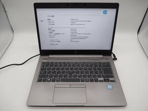 【Z6284】【Z5608】★HP☆ZBook 14u G5■Core i5-8250U 1.60GHz/メモリ16GB/