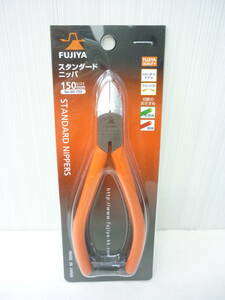 未使用 FUJIYA スタンダード ニッパ 150㎜ 60-150 ラウンド刃 a