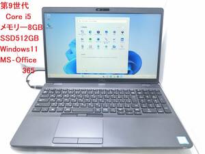【第9世代Corei5 MS-Office365】DELL Latitude 5501 SSD512GB　メモリー8GB　Windows11　