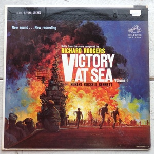 LP RICHARD RODGERS VICTORY AT THE SEA VOL.1 ROBERT RUSSELL BENNETT RCA VICTOR SYMPHONY ORCHESTRA LSC-2335 米盤