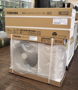 送料無料 新品 東芝 TOSHIBA ルームエアコン RAS-2213T(W) 2023年モデル 適用畳数 冷暖房 6畳 単相100V