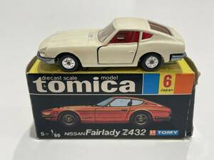 トミカ No.6 NISSAN Fairlady Z432 ニッサン フェアレディ Z tomica JAPAN TOMY トミー