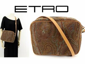 17万新品◆エトロ◆ペイズリー織柄 茶系マルチカラーショルダーバッグ【ETRO】1円