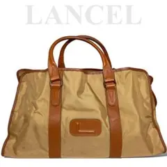 LANCEL ランセル　ボストンバッグ　キャンバス　大型　旅行　出張　ベージュ