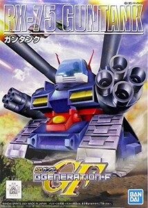 SDガンダム BB戦士 221 ガンタンク プラモデル