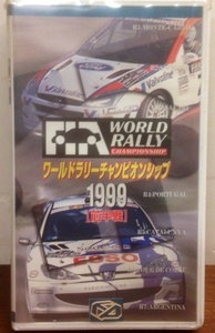 ●VHS-VIDEO//WRC 1999/前半戦/ユーロピクチャーズ