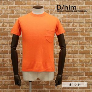 1円/春夏/D/him/46サイズ/カシミヤ ニット しっとり極上 無地 胸ポケット モックネック 贅沢 高級 半袖 新品/オレンジ/ga177/