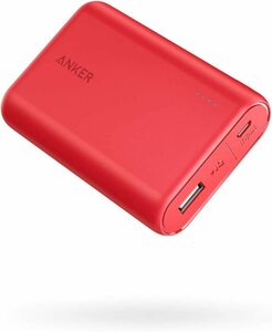 モバイルバッテリー PowerCore Essential 10000 10000mAh PSE技術基準適合 iPhone iPad Android 各種対応 レッド Anker