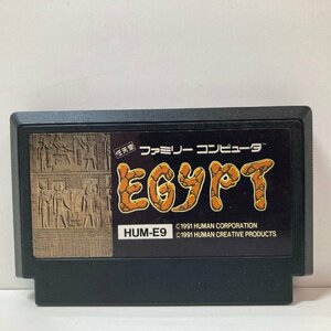 FC EGYPT《箱・取説なし》 エジプト HUM-E9 HUMAN ファミコン 任天堂●