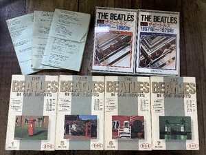 F3j ザ・ビートルズ　THE BEATLES 1967年～1970年 1962年～1966年 IN OUR HEARTS 1.5.6.7 カセットテープ レトロ 現状品