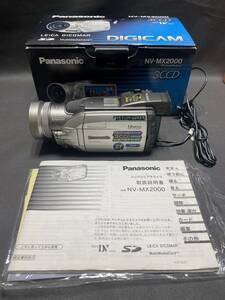 1221A Panasonic NV-MX2000 ビデオカメラ パナソニック カメラ 中古 元箱付　動作未確認