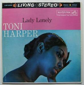 ◆ TONI HARPER / Lady Lonely ◆ RCA LSP-2092 (dog:dg) (24ページ全曲譜面付き)◆