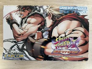 【限定即決】STREET FIGHTERⅡ REVIVAL スーパーストリートファイター リヴァイバル CAPCOM カプコン AGB-P‐AXRJ 箱-取説あり N.1467 レア