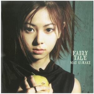 倉木麻衣 / FAIRY TALE CD