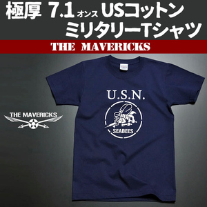 極厚 Tシャツ L メンズ 半袖 ミリタリー NAVY スーパーヘビーウェイト 米海軍 SeaBees 紺 ネイビー