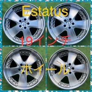 240417-06 アルミホイール　　ESTATUS 19inch Wheel CROWN/MARK-X/ALPHARDなど