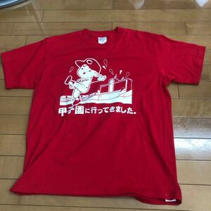 新品同様　広島東洋カープ　応援Tシャツ（Lサイズ）　甲子園に行ってきました。