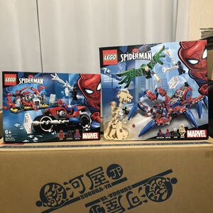 LEGO レゴ スーパーヒーローズ　スパイダーマン　18点セット